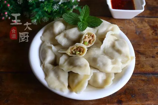 大蔥豬肉水餃,這種方法調的餃子餡,鮮香美味,吃上兩大盤都不夠