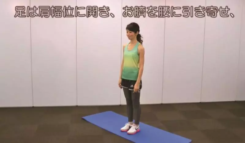 7日瘦身戰鬥營,日本瑜珈老師運動菜單公開!跟著老師按時做,褲子尺碼怒小一號!