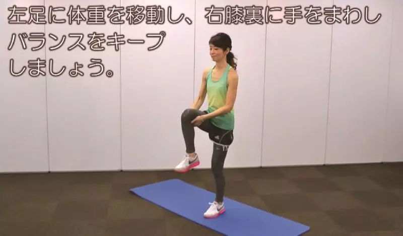 7日瘦身戰鬥營,日本瑜珈老師運動菜單公開!跟著老師按時做,褲子尺碼怒小一號!