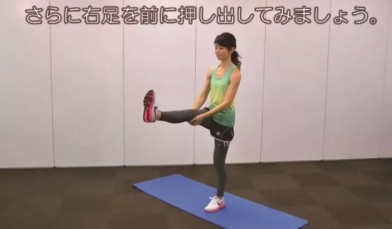 7日瘦身戰鬥營,日本瑜珈老師運動菜單公開!跟著老師按時做,褲子尺碼怒小一號!