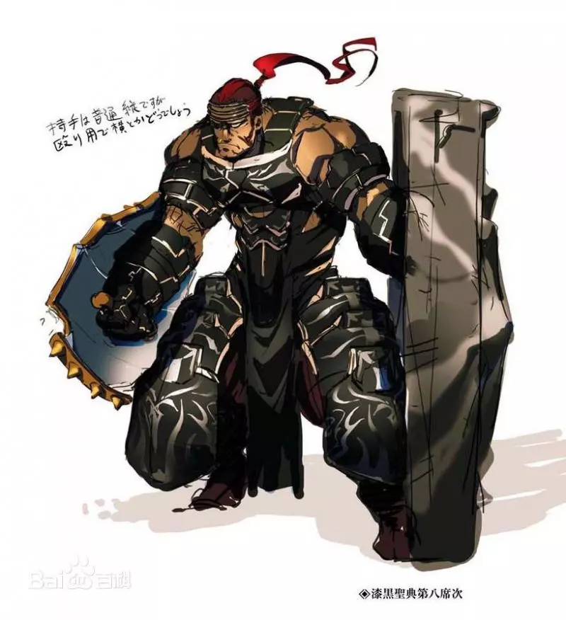 《OVERLORD》:人類最強守護者漆黑盛典成員介紹,堪稱人類中的頂點
