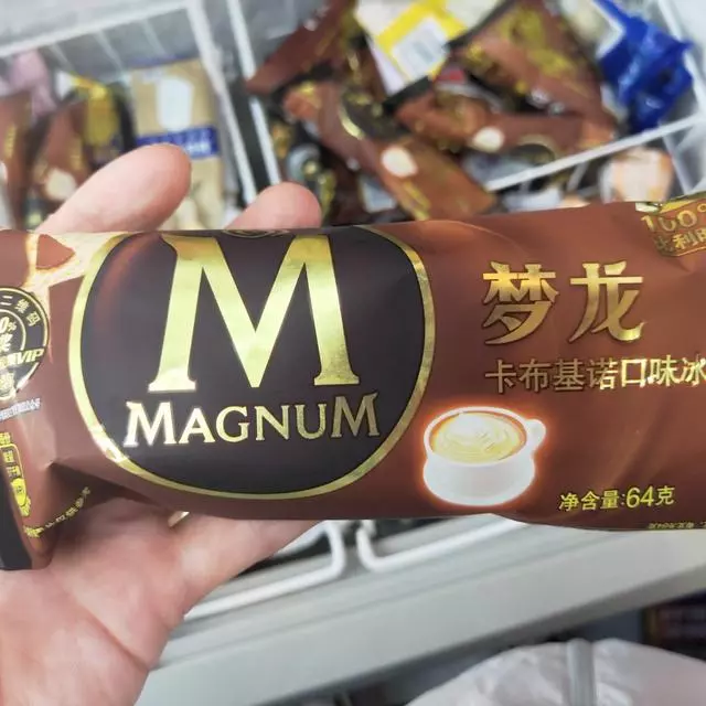 減肥戒不掉零食?那就學會看懂營養成分表吧!