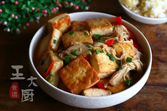 金針菇燜豆腐,好吃好看又解饞,你絕對不能錯過的吃法,太香了