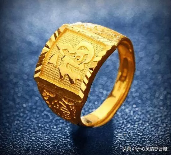 心理測試:4枚金戒指,你會戴哪枚?測你3年後能有多大成就?