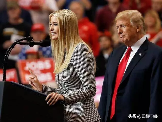 特朗普這回臉丟大了！女兒伊萬卡與法國總統馬克龍「尬聊」遭群嘲