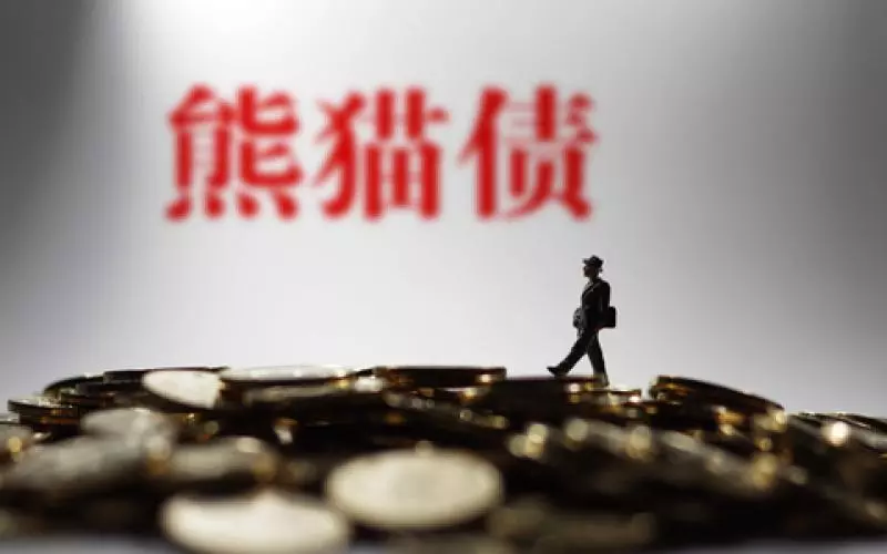 【林冠英訪華第三天】再帶來「震撼」消息!