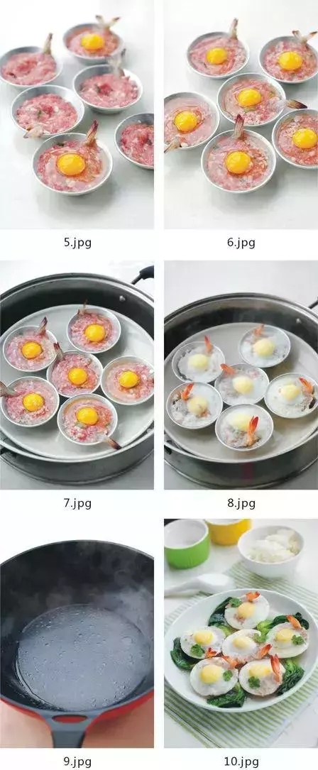 蒸菜大全,可能你想要的都有!