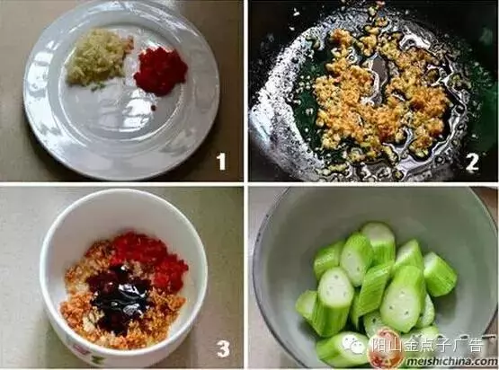 蒸菜大全,可能你想要的都有!