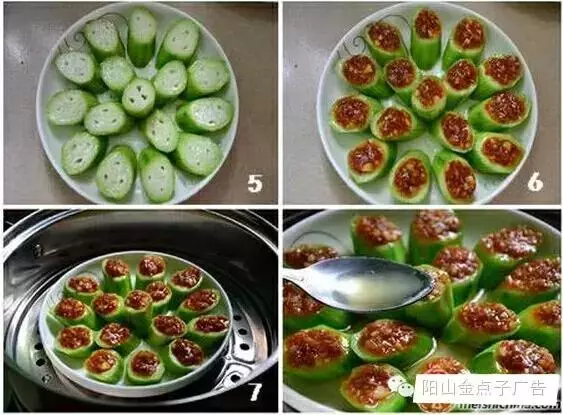 蒸菜大全,可能你想要的都有!