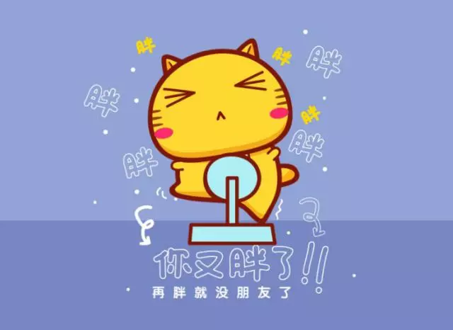 減肥,選對減肥食物是關鍵,這裡有5種減肥餐,照著吃一周瘦一圈