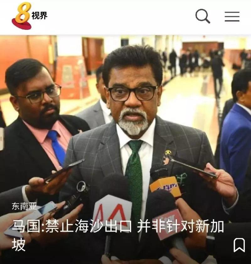 新加坡擴大國土讓敦馬哈迪眼紅?去年10月下令禁止出口海沙到新加坡 !