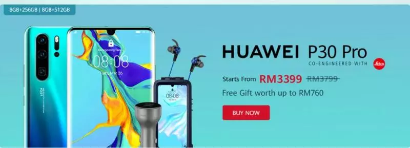 【買到就賺到!】比保險套更能讓你放心的Huawei!早買早享受,遲買有折扣!100% OKLah~