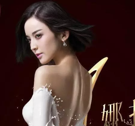 這款「牛奶裝」各女星都搶著試穿,卻只有趙麗穎謝娜穿起來特別美! -