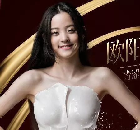 這款「牛奶裝」各女星都搶著試穿,卻只有趙麗穎謝娜穿起來特別美! -