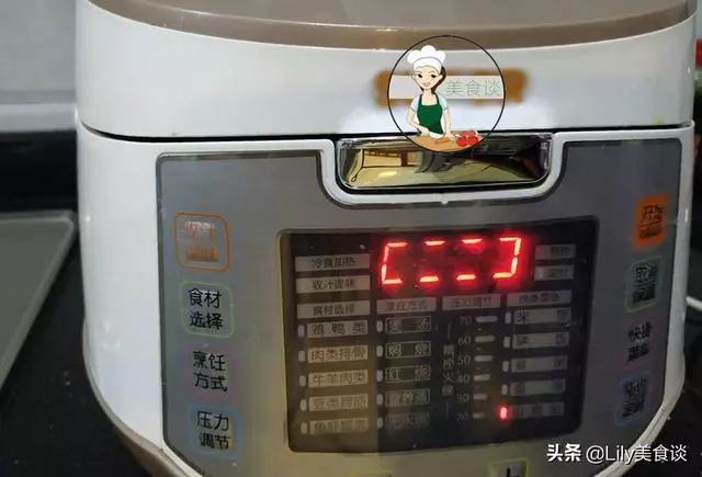 夏天,女人不想做黃臉婆,這碗湯要多吃,氣血雙補,女人氣色紅潤
