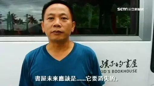 點燈感謝陳爸、鐵路勇警 台北101:緬懷具台灣精神的人 | 生活 | 三立新聞網 SETN.COM