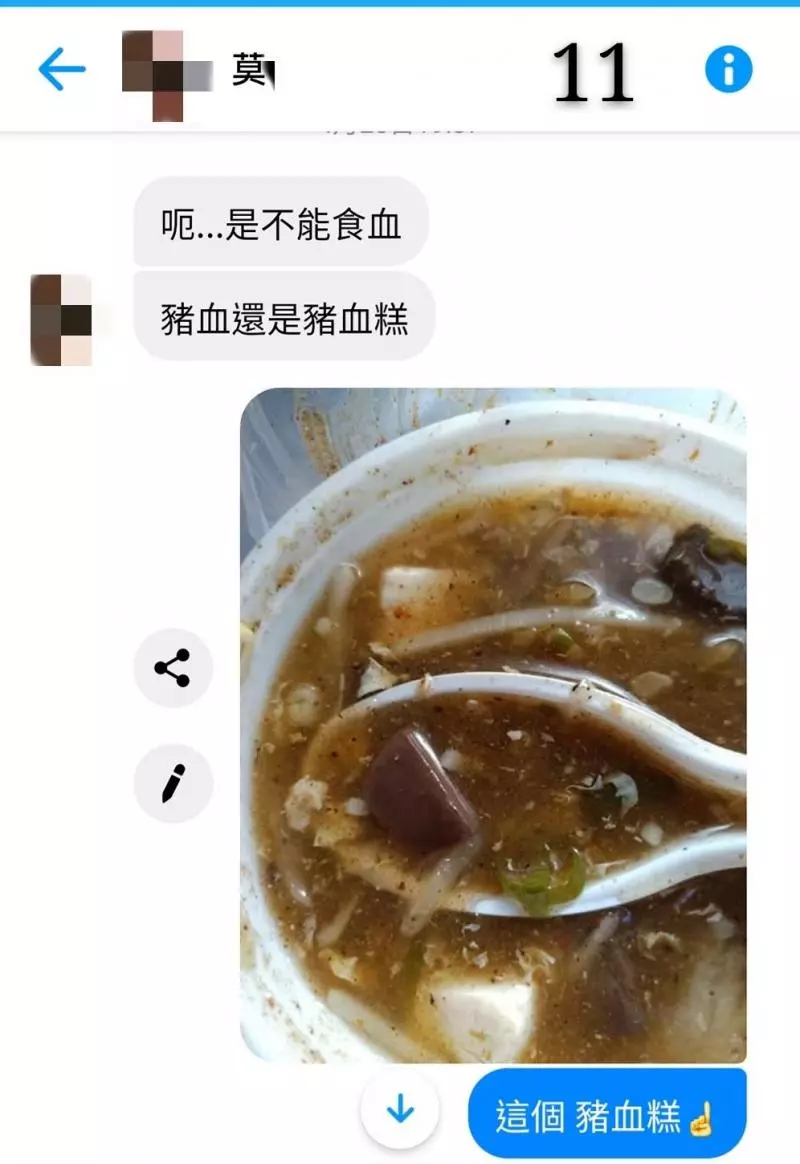 睡醒動不了!情侶跑4間廟「全是下下籤」才知屋子已有主 乩童曝「快把床往左移」:你們惹到祂了