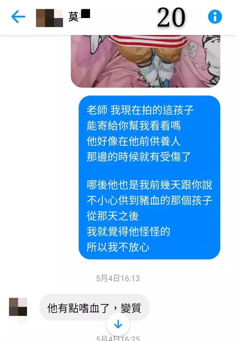 睡醒動不了!情侶跑4間廟「全是下下籤」才知屋子已有主 乩童曝「快把床往左移」:你們惹到祂了