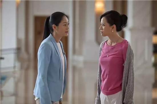 我知道這是你嫁妝錢,又不是不還你;你妹妹可以用,但得寫借條