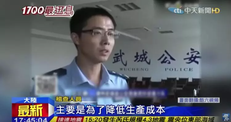 【黑心珍珠出沒⚡️】奶茶店員爆料珍珠都是用『廢棄輪胎+鞋底』製成 ? 網友: 難怪那麼難消化!