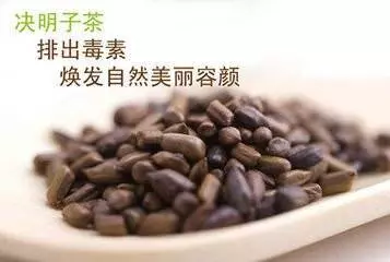 每天20克決明子,配上枸杞同服,只需7天,老花眼竟然好的這麼快!還排出了5斤宿便 !