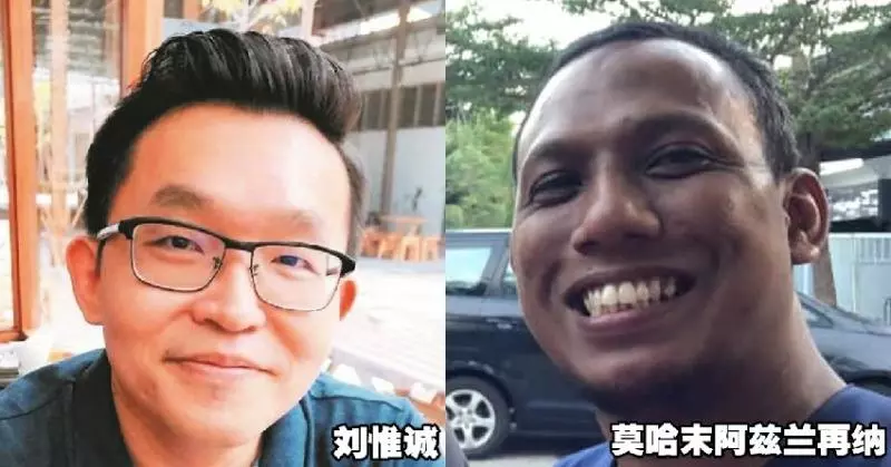 讓納吉當國陣顧問是把雙面刃