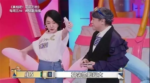 林志玲旗袍裙驚艷亮相,44歲美成24歲一個地方讓她陷入尷尬!