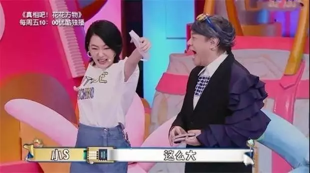 林志玲旗袍裙驚艷亮相,44歲美成24歲一個地方讓她陷入尷尬!