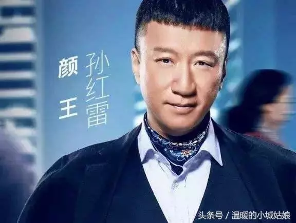明星真人秀出場費曝光,熱巴400萬,鹿晗4000萬,范冰冰1分鐘6萬!