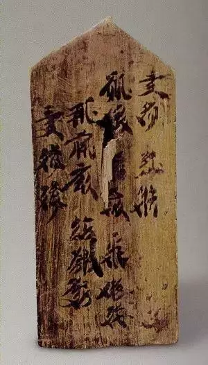 犯罪分子用炸藥炸塌千年古塔,一無所獲,竟被專家發現驚天大秘密!