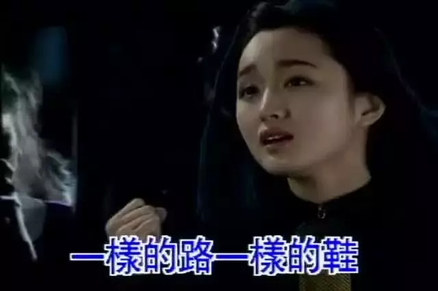 被傳包養3年,墮胎4次,消失10年,46歲的她活成了女人最想要的樣子!
