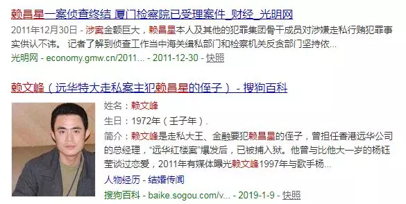 被傳包養3年,墮胎4次,消失10年,46歲的她活成了女人最想要的樣子!