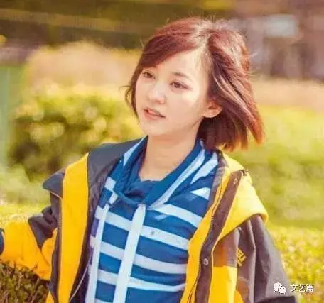 「私生活」最亂的女明星,私會小鮮肉形象大跌,她被稱渣男收割機!