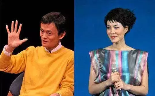 馬雲也追星,狂砸1.6億都被拒絕,53歲還要冒大雨去看她的演唱會!