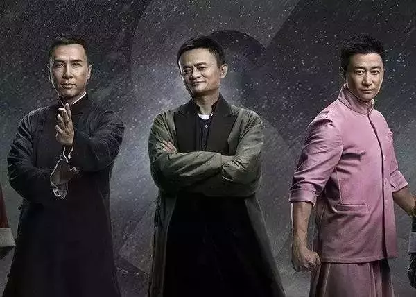 馬雲也追星,狂砸1.6億都被拒絕,53歲還要冒大雨去看她的演唱會!