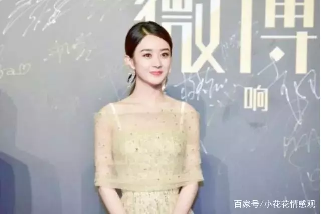 趙麗穎最想「銷毀」的一張照片,圖3穿了跟沒穿一樣,網友:結了婚就是不一樣!