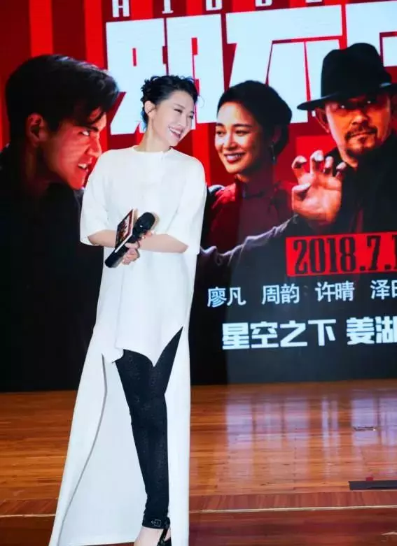 5位越老越有味道的女星!關之琳也就勉強上榜,她才是真實力!