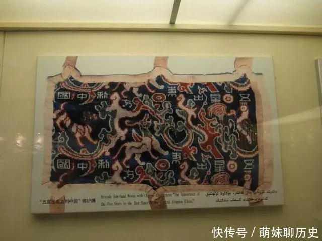 4件疑似穿越時空的文物,不要懷疑自己的眼睛,第三件不敢想像!
