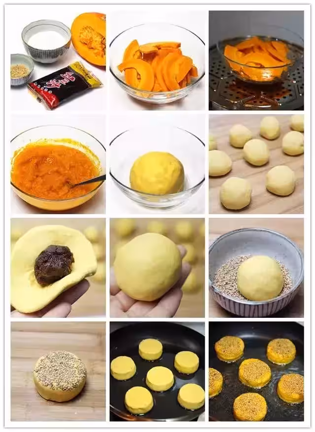 糯米粉的12種吃法,每一種都想多做幾次~