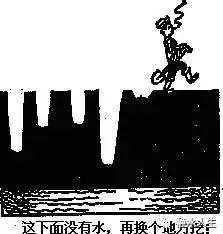 你一定要努力,但千萬別著急!持之以恆,歲月會把該給你的給你!