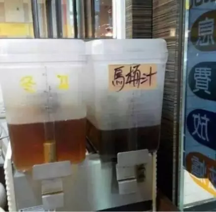 不會寫就別鬧啦! 8個「國文老師也氣到冒煙」的錯字集錦