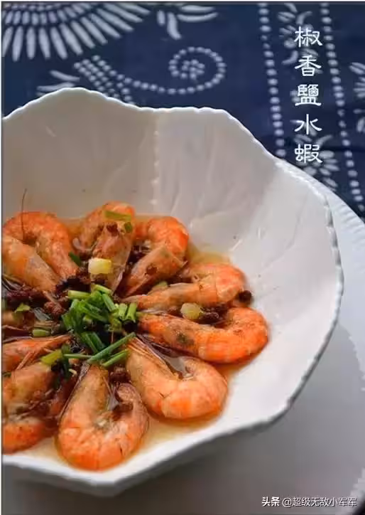 幾款夏天非常適合的菜譜,簡單又好吃到爆