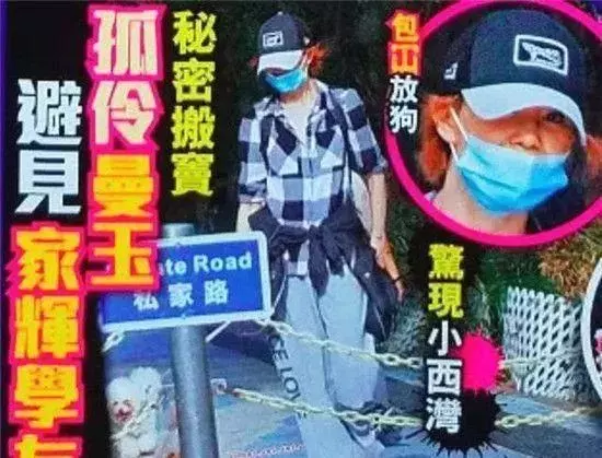 張曼玉孤苦:55歲丑掉渣,沒人敢要!「排骨胸」凹陷,女神「已死」!