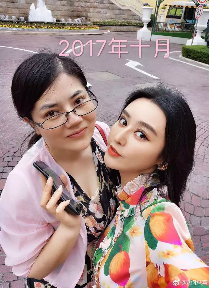 自己花8年變范冰冰,網紅嫌閨蜜醜砸百萬幫她「整成迪麗熱巴」!