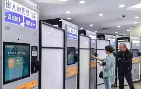 重磅!8月1日起,新加坡籍華人滿足這一條件,就能拿中國綠卡