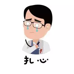 吃醋可以軟化血管?50歲後,想讓血管年輕,先把三物戒掉