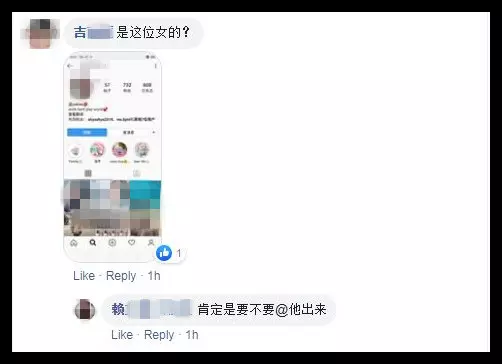 「RM47.80也要跑,真不明白!」 情侶吃霸王餐店家網上「找人」