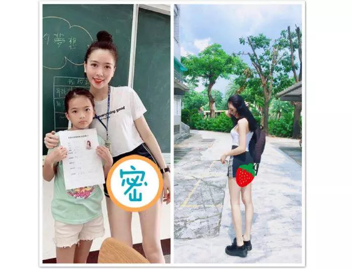 國小女老師「穿真理褲上課」!前凸後翹超性感 眾人暴動