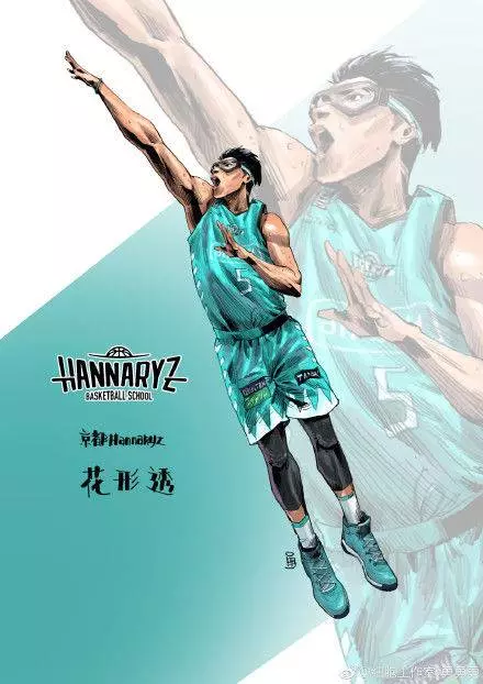 畫家創作《灌籃高手》「10年後的樣子」:流川楓代表國家隊出征,還有兩人進NBA (17P)