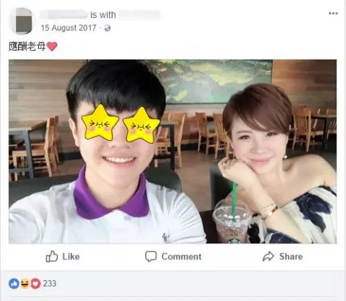 顏江翰「超正女友」竟有一個16歲大的兒子!而且長得超~級~帥!網民: 基因真的是Excellent❤!…
